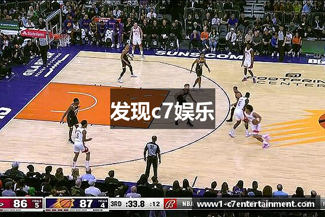发现c7娱乐